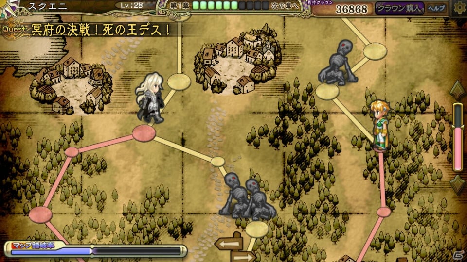 シリーズ初のPCブラウザゲーム「インペリアル サガ」はYahoo!ゲームで6月に配信―事前登録は6月15日までで終了の画像4