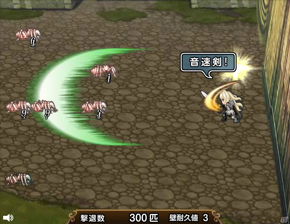 シリーズ初のPCブラウザゲーム「インペリアル サガ」はYahoo!ゲームで6月に配信―事前登録は6月15日までで終了の画像6
