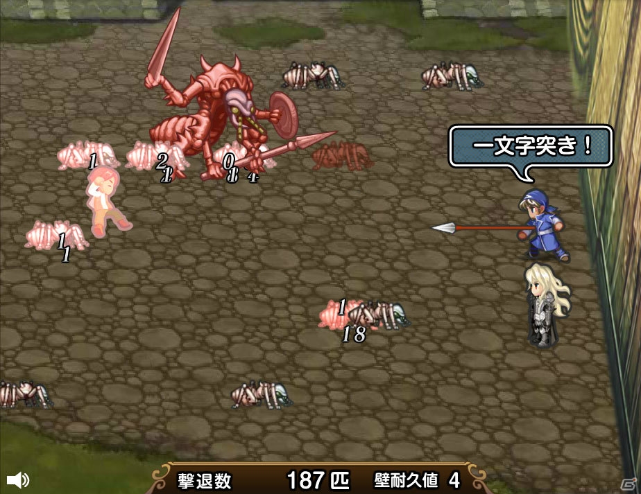 シリーズ初のPCブラウザゲーム「インペリアル サガ」はYahoo!ゲームで6月に配信―事前登録は6月15日までで終了の画像7