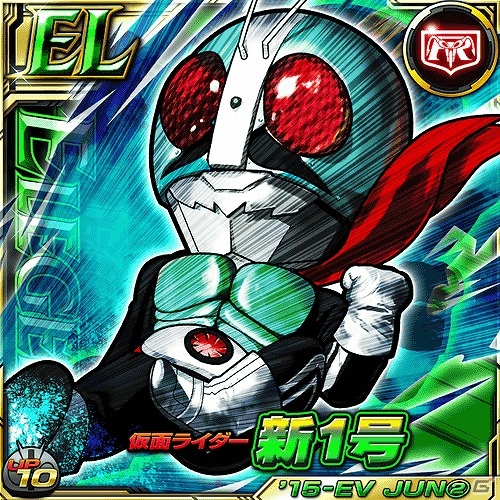iOS/Android「仮面ライダー ライダバウト！」新旧ライダーたちが入り乱れるイベント「平成ライダーVS昭和ライダー ライダバウト決戦」が開催！の画像2