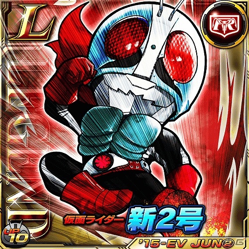 iOS/Android「仮面ライダー ライダバウト！」新旧ライダーたちが入り乱れるイベント「平成ライダーVS昭和ライダー ライダバウト決戦」が開催！の画像3