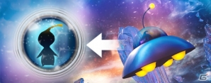 iOS/Android「メビウス ファイナルファンタジー」登録者数が100万人を突破！記念キャンペーン＆期間限定イベント「未知なる侵略者」が開催の画像3