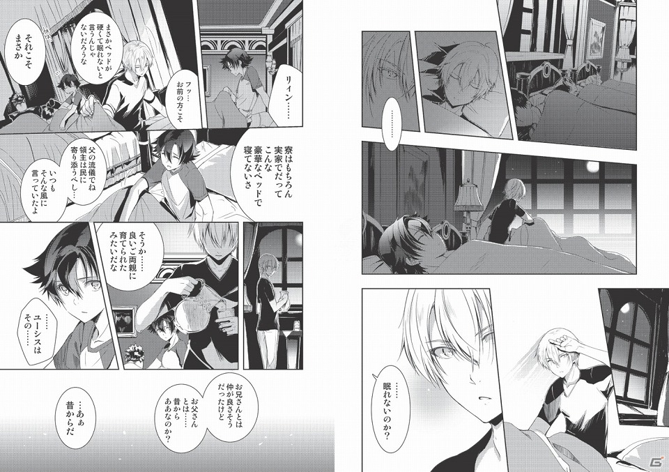 「閃の軌跡」のコミカライズ版や外伝小説も掲載！「月刊ファルコムマガジン vol.52」のデータがメルマガ会員向けに無料配信開始の画像5