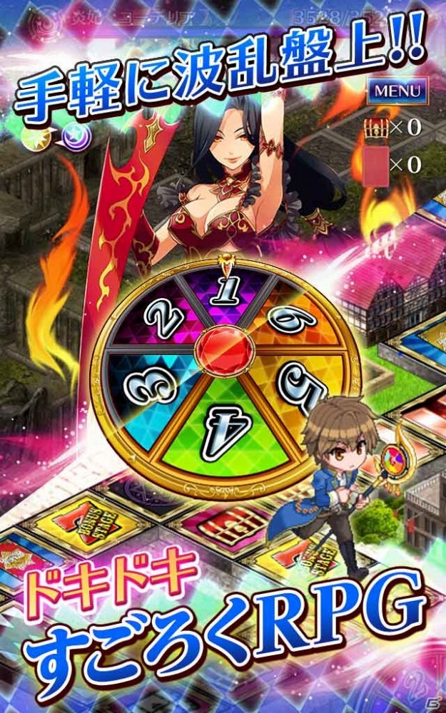 iOS版「鍵と魔法とルーレット」異空石×5個がもらえる事前予約がスタートの画像3