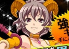 iOS版「鍵と魔法とルーレット」異空石×5個がもらえる事前予約がスタート