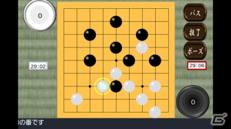 人工知能にモンテカルロ法を用いたサーバー対戦型囲碁アプリ「烏鷺～URO～」がAndroid向けにリリースの画像3