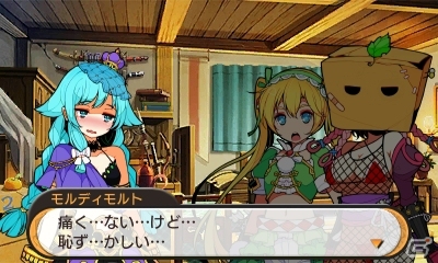 3DS「STELLA GLOW ステラ グロウ」盛って盛られて盛るまで盛って―新田恵海さん演じる土の魔女・モルディモルトの壁紙が配信！の画像10