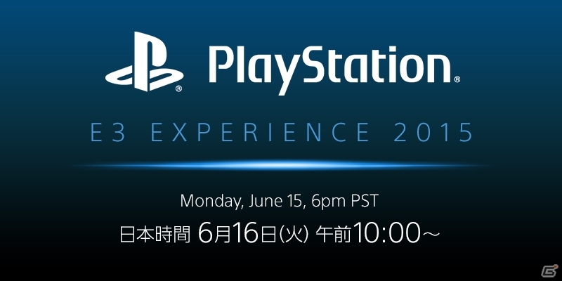 SCE「PlayStation E3 EXPERIENCE 2015 Press Conference」日本語通訳中継が6月16日10時より配信決定の画像1