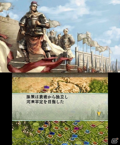 3DS「三國志2」新たに収録されるシナリオ6本が公開！戦略・戦争の流れやリニューアルされたポイントも紹介の画像9