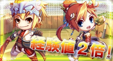 PC「三国ベースボール」流浪の名将イベントに「王平」が登場！週末限定イベントも開催の画像2