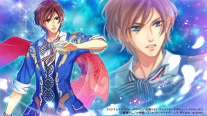 PS Vita/PSP「アンジェリーク ルトゥール」新キャラクター・ブライアンの声優は逢坂良太さん！最新のイベントスチルも公開の画像3