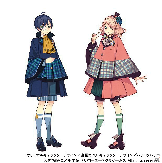 PS Vita/PSP「アンジェリーク ルトゥール」新キャラクター・ブライアンの声優は逢坂良太さん！最新のイベントスチルも公開の画像2
