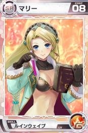 iOS/Android「Lord of Knights」と「アトリエクエストボード」にて連動コラボイベントが開催―コラボカード＆特典アイテムを手に入れよう！の画像4