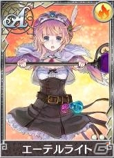 iOS/Android「Lord of Knights」と「アトリエクエストボード」にて連動コラボイベントが開催―コラボカード＆特典アイテムを手に入れよう！の画像7