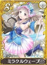 iOS/Android「Lord of Knights」と「アトリエクエストボード」にて連動コラボイベントが開催―コラボカード＆特典アイテムを手に入れよう！の画像8