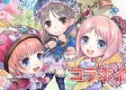 iOS/Android「Lord of Knights」と「アトリエクエストボード」にて連動コラボイベントが開催―コラボカード＆特典アイテムを手に入れよう！