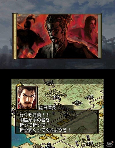 3DS「信長の野望2」史実を元にした新シナリオ「山崎合戦」＆架空のシナリオ「群雄集結」の情報が公開！の画像5
