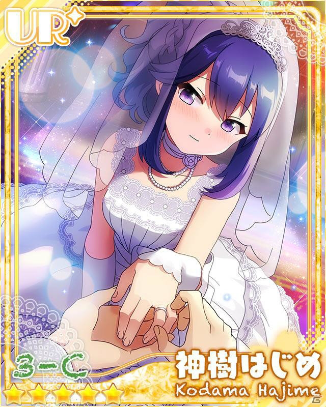 上位3名は日日日氏書き下ろしによるフルボイスストーリーに！「あんさんぶるガールズ！」にて第3回総選挙が6月15日より開催の画像2