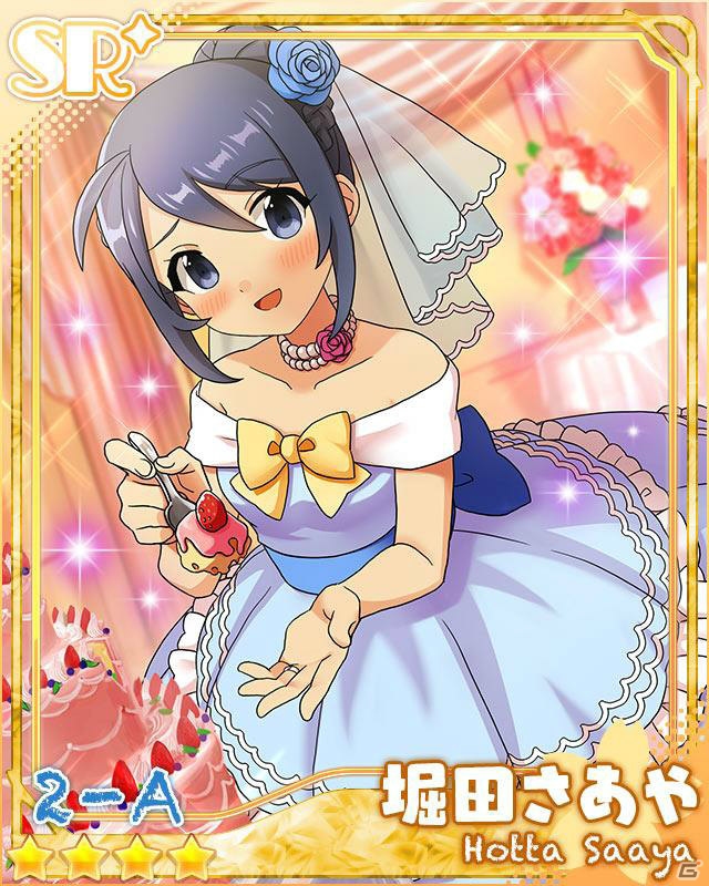 上位3名は日日日氏書き下ろしによるフルボイスストーリーに！「あんさんぶるガールズ！」にて第3回総選挙が6月15日より開催の画像4