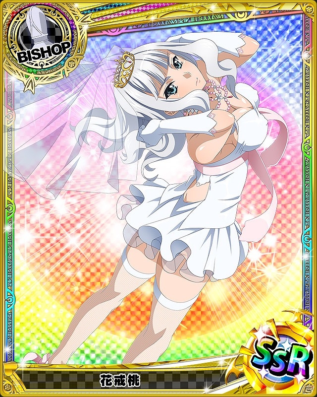 Mobage「ハイスクールD×D」純白のウェディング・ガールたちが大集結！クエストイベント「ジューンブライド・パニックです！」が開催の画像10