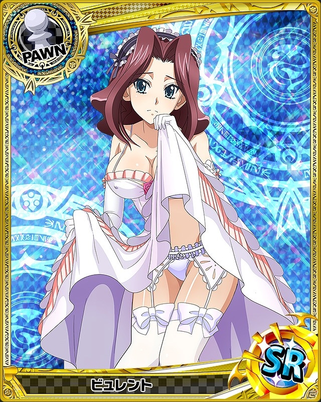 Mobage「ハイスクールD×D」純白のウェディング・ガールたちが大集結！クエストイベント「ジューンブライド・パニックです！」が開催の画像11