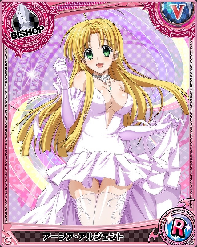 Mobage「ハイスクールD×D」純白のウェディング・ガールたちが大集結！クエストイベント「ジューンブライド・パニックです！」が開催の画像2