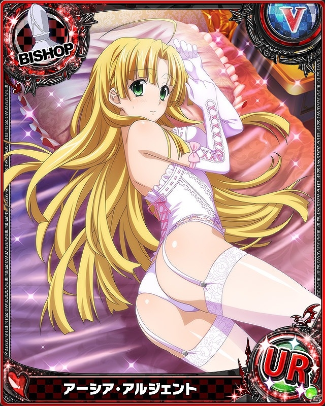 Mobage「ハイスクールD×D」純白のウェディング・ガールたちが大集結！クエストイベント「ジューンブライド・パニックです！」が開催の画像3