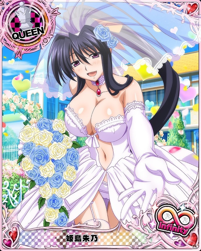 Mobage「ハイスクールD×D」純白のウェディング・ガールたちが大集結！クエストイベント「ジューンブライド・パニックです！」が開催の画像8