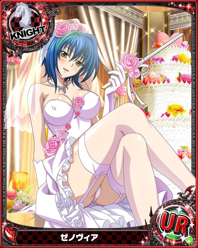 Mobage「ハイスクールD×D」純白のウェディング・ガールたちが大集結！クエストイベント「ジューンブライド・パニックです！」が開催の画像9