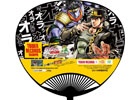 「ジョジョの奇妙な冒険 EoH」＆「ジョジョの奇妙な冒険 SS」がTOWER RECORDS SHIBUYAとコラボ！キーワードを伝えて限定うちわをゲットしよう
