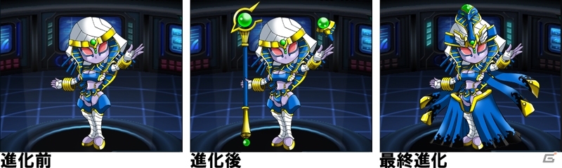 iOS/Android「ジェネラルギア -反撃の神機-」エナジースフィア×40個をもらえる「カムバックキャンペーン」が実施！「クレオパトラ」プレゼントもの画像5