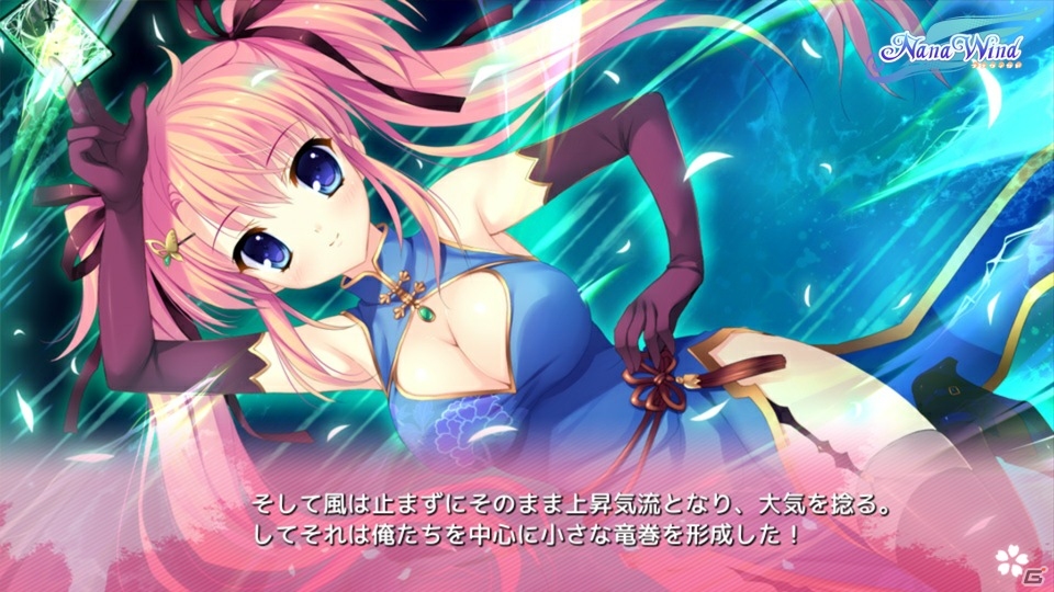 恋と友情の学園物語が始まる―ちょっと不思議な学園ADV「ALIA's CARNIVAL!」がApp Store ＆ Google Playにて配信開始！の画像11