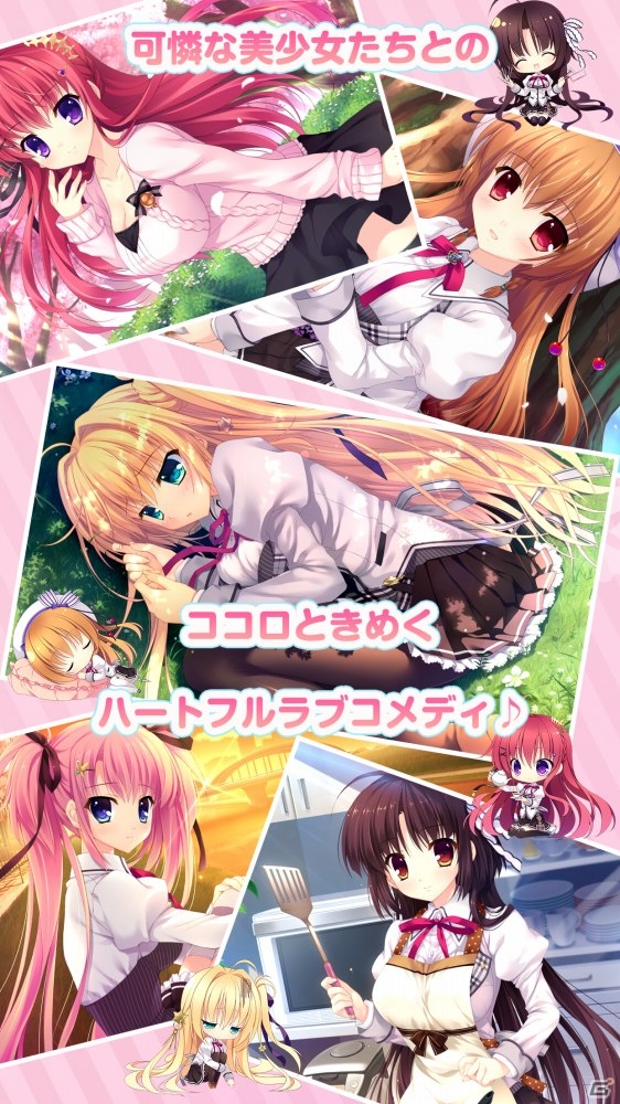 恋と友情の学園物語が始まる―ちょっと不思議な学園ADV「ALIA's CARNIVAL!」がApp Store ＆ Google Playにて配信開始！の画像5