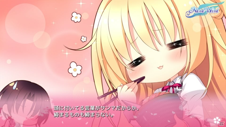 恋と友情の学園物語が始まる―ちょっと不思議な学園ADV「ALIA's CARNIVAL!」がApp Store ＆ Google Playにて配信開始！の画像8