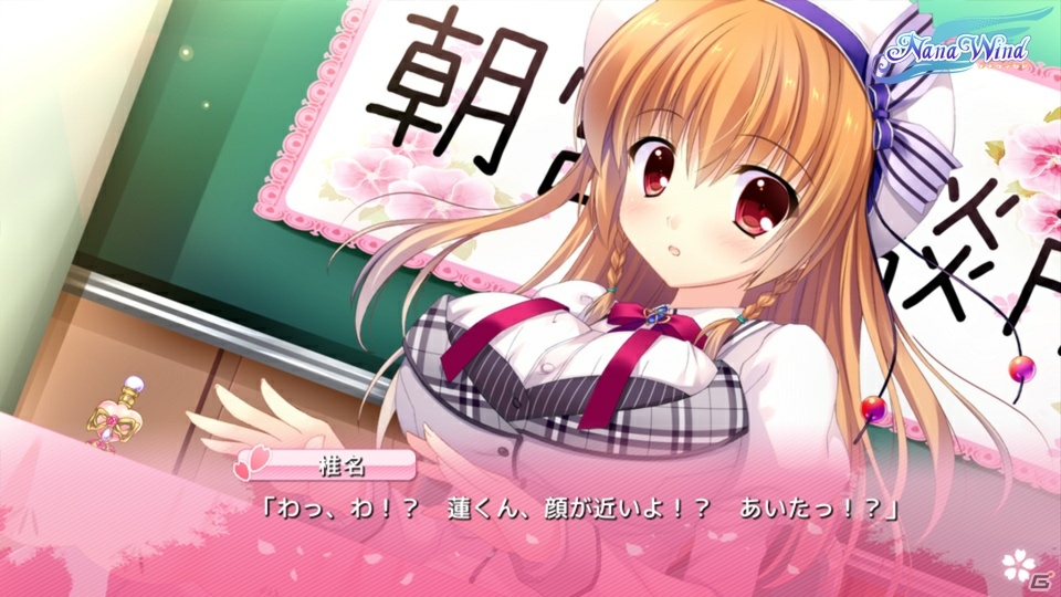 恋と友情の学園物語が始まる―ちょっと不思議な学園ADV「ALIA's CARNIVAL!」がApp Store ＆ Google Playにて配信開始！の画像9