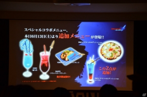 全プレイアブルキャラクターのEXカラーが公開！「デビル メイ クライ4 スペシャルエディション」発売記念トークショーをレポートの画像11