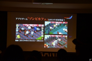 全プレイアブルキャラクターのEXカラーが公開！「デビル メイ クライ4 スペシャルエディション」発売記念トークショーをレポートの画像13