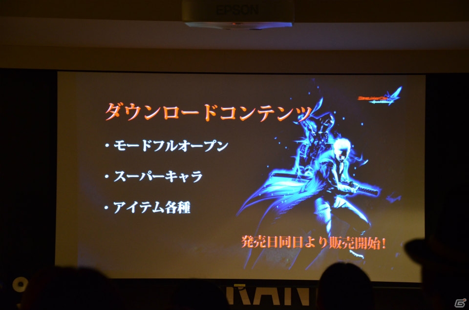 全プレイアブルキャラクターのEXカラーが公開！「デビル メイ クライ4 スペシャルエディション」発売記念トークショーをレポートの画像10