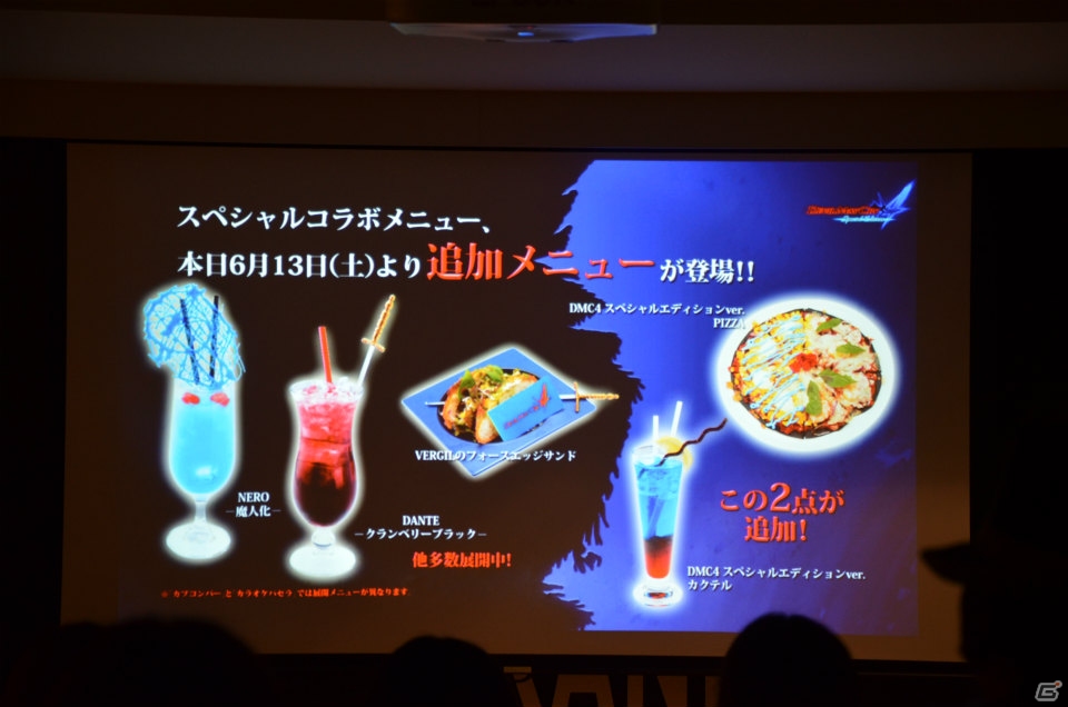 全プレイアブルキャラクターのEXカラーが公開！「デビル メイ クライ4 スペシャルエディション」発売記念トークショーをレポートの画像11