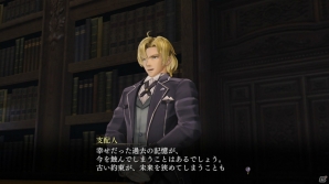 PS4/PS3/PS Vita「よるのないくに」大型邪妖とのバトルや成長要素を紹介―アーナス、リュリーティスの関係性にも注目！の画像10