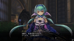 PS4/PS3/PS Vita「よるのないくに」大型邪妖とのバトルや成長要素を紹介―アーナス、リュリーティスの関係性にも注目！の画像11
