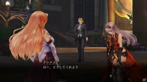 PS4/PS3/PS Vita「よるのないくに」大型邪妖とのバトルや成長要素を紹介―アーナス、リュリーティスの関係性にも注目！の画像13