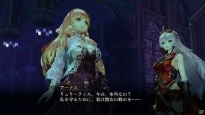 PS4/PS3/PS Vita「よるのないくに」大型邪妖とのバトルや成長要素を紹介―アーナス、リュリーティスの関係性にも注目！の画像15