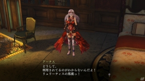 PS4/PS3/PS Vita「よるのないくに」大型邪妖とのバトルや成長要素を紹介―アーナス、リュリーティスの関係性にも注目！の画像16