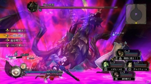 PS4/PS3/PS Vita「よるのないくに」大型邪妖とのバトルや成長要素を紹介―アーナス、リュリーティスの関係性にも注目！の画像27