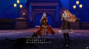 PS4/PS3/PS Vita「よるのないくに」大型邪妖とのバトルや成長要素を紹介―アーナス、リュリーティスの関係性にも注目！の画像3