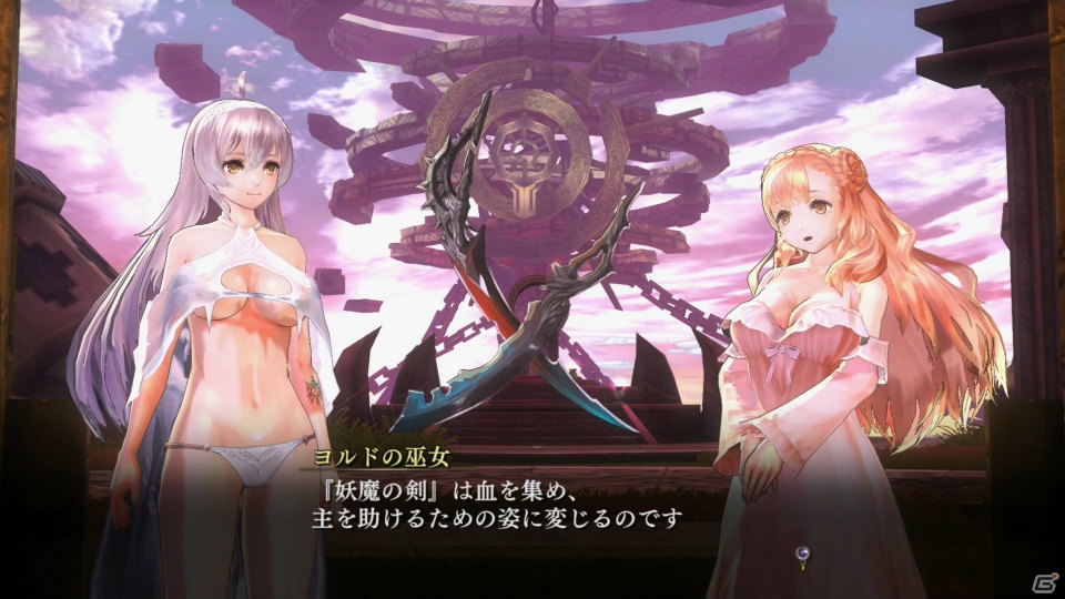 PS4/PS3/PS Vita「よるのないくに」大型邪妖とのバトルや成長要素を紹介―アーナス、リュリーティスの関係性にも注目！の画像57