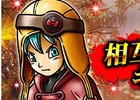 iOS/Android「スカイロック -神々と運命の五つ子-」と「戦国炎舞 -KIZNA-」がコラボ！限定魔具や武将が手に入る相互キャンペーンを実施