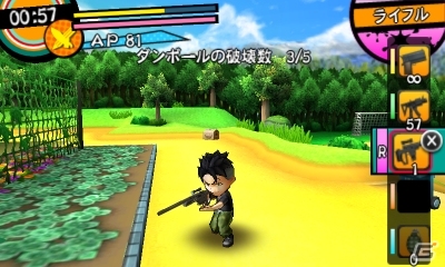 3ds 暗殺教室 殺せんせー大包囲網 Tvアニメ21話と連動したdlc第5弾が配信 6月30日までdlcの無料配信を実施の画像 ゲーム情報サイト Gamer