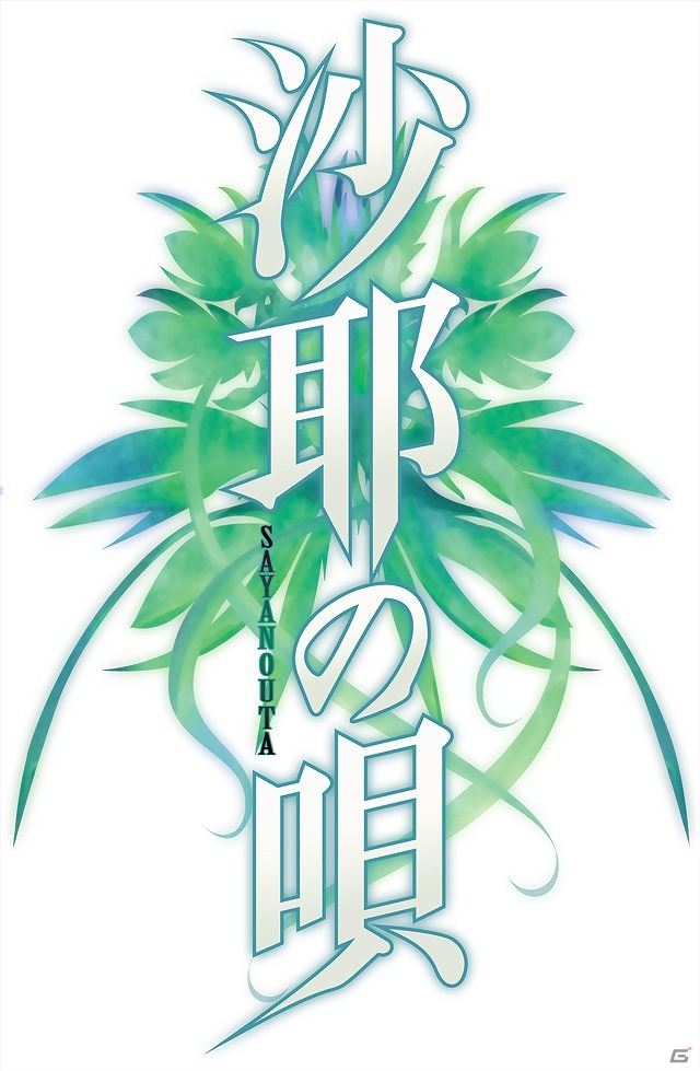 PS4/PS3「ニトロプラス ブラスターズ -ヒロインズ インフィニット デュエル-」に「閃乱カグラ」より抜忍集団“焔紅蓮隊”の頭領「焔」が参戦！の画像13